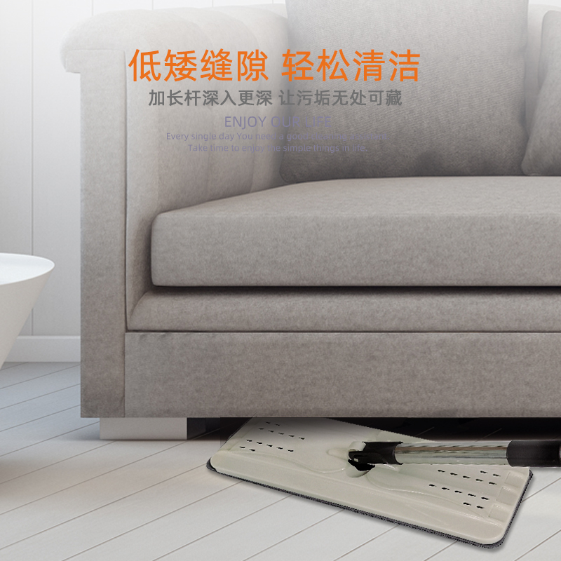原装替换刮刮乐平板拖把木地板家用懒人一拖净两用地拖布净单拖把