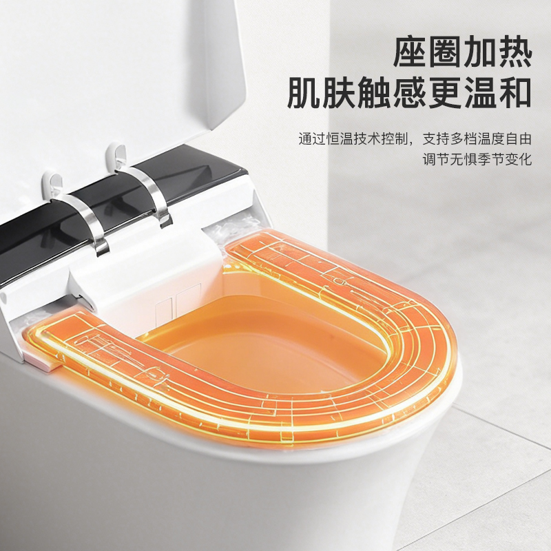 多功能自动换套马桶全自动翻盖高清显示屏一体式智能坐便器高清大图
