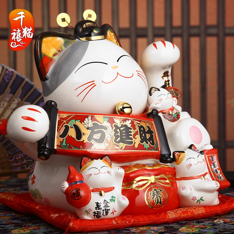正版猫摆件 大号八方进财店铺开业礼品陶瓷存钱储蓄罐财神猫 三维工匠 9寸节节高升(86972)猫高清大图