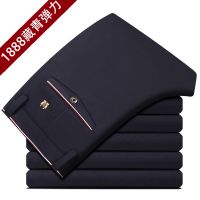 南极人休闲裤男夏季薄款冰丝弹力修身商务西裤韩版潮流直筒裤子男_95 32码【腰围二尺五】 1888藏青常规款【弹力好品质】