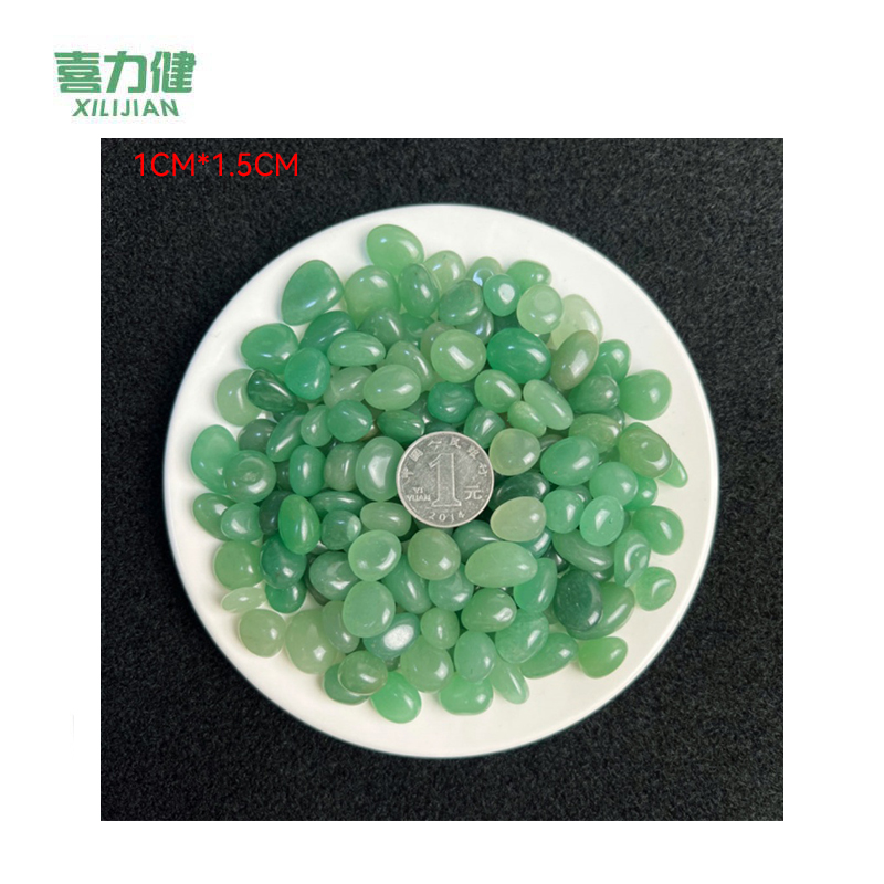 喜力健 七彩雨花石 1CM*1.5CM-绿色 包高清大图
