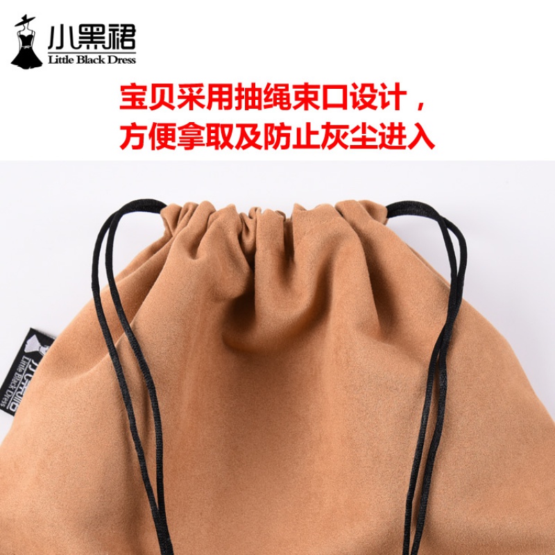 纯棉绒布包包防尘袋大小皮包收纳袋旅行衣服衣物内衣抽绳束口袋子收纳袋 三维工匠高清大图