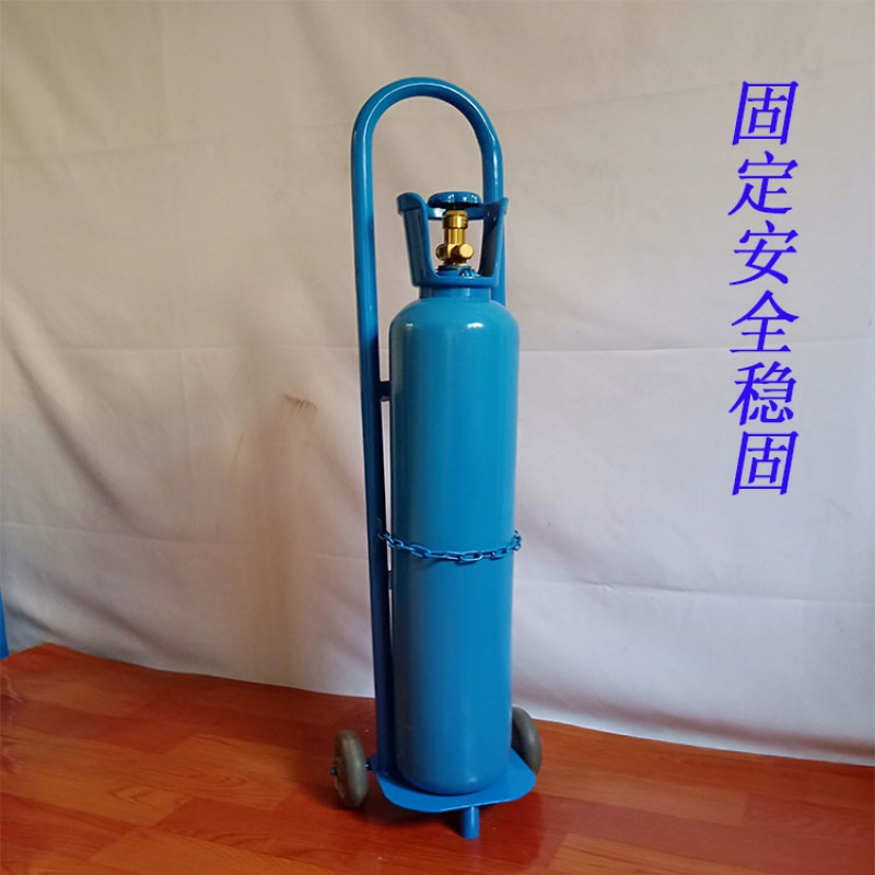 气瓶推车8L10L15L钢瓶阿斯卡利小推车搬运车工业氧气乙炔瓶手推车小拖车 乙炔单瓶四轮蓝色