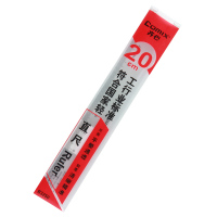 齐心 B3250 精准刻度直尺20CM 透明 1把