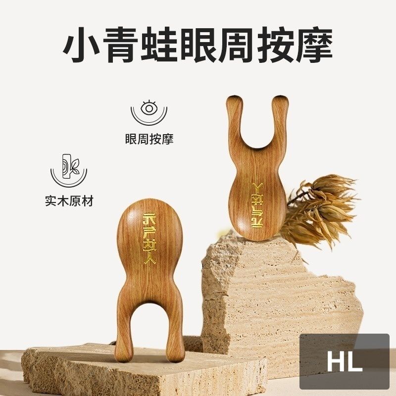 元气达人小鼻刮YQ001081套高清大图