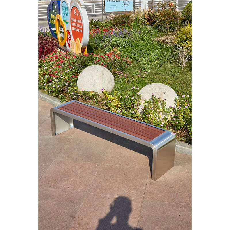 戴劲 公园椅室外简约排椅不锈钢椅子广场休闲椅园林座椅 180V形高清大图