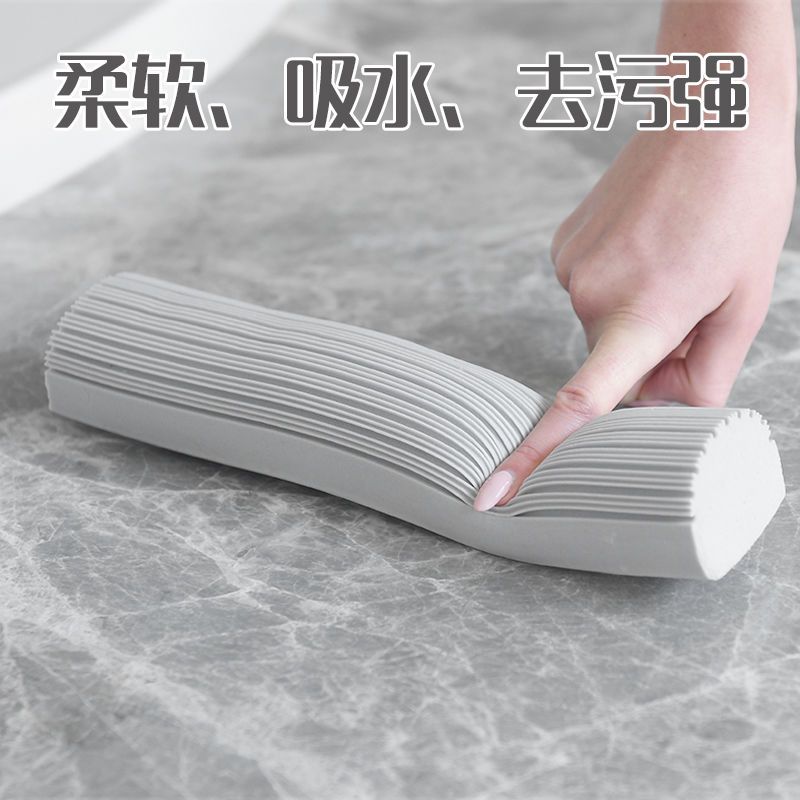 万嘉欣海绵头对折胶棉拖把头吸水拖把头海绵拖把头替换装胶棉头 2个