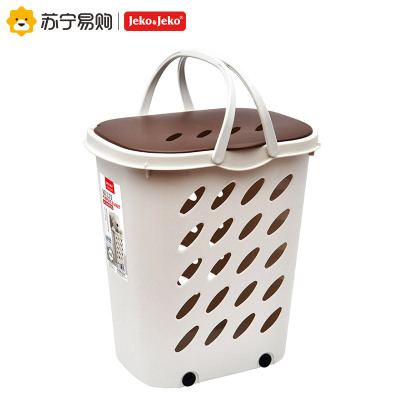 JEKO&JEKO 多用收纳篮46L塑料篮子置物架有盖手提特大号脏衣篓脏衣服收纳筐脏衣篮 SWP-6274