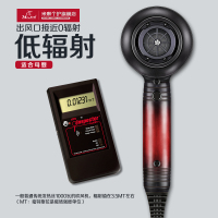 米琳(Milin) 陶瓷发热不伤发电吹风家用发廊恒温负离子冷热风电吹风