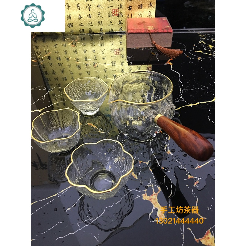 手工耐热侧把锤纹玻璃公道杯茶海分茶器日式具 滤茶器
