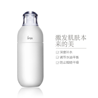 IPSA 茵芙莎 自律循环美肌液R2补水保湿175ml 保湿补水 滋润营养 乳液 日本专柜版 肌能水 爽肤水