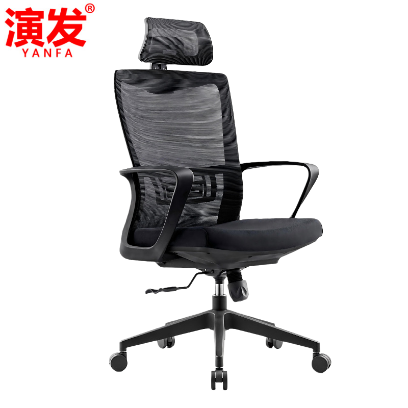 演发职员椅单人高清大图