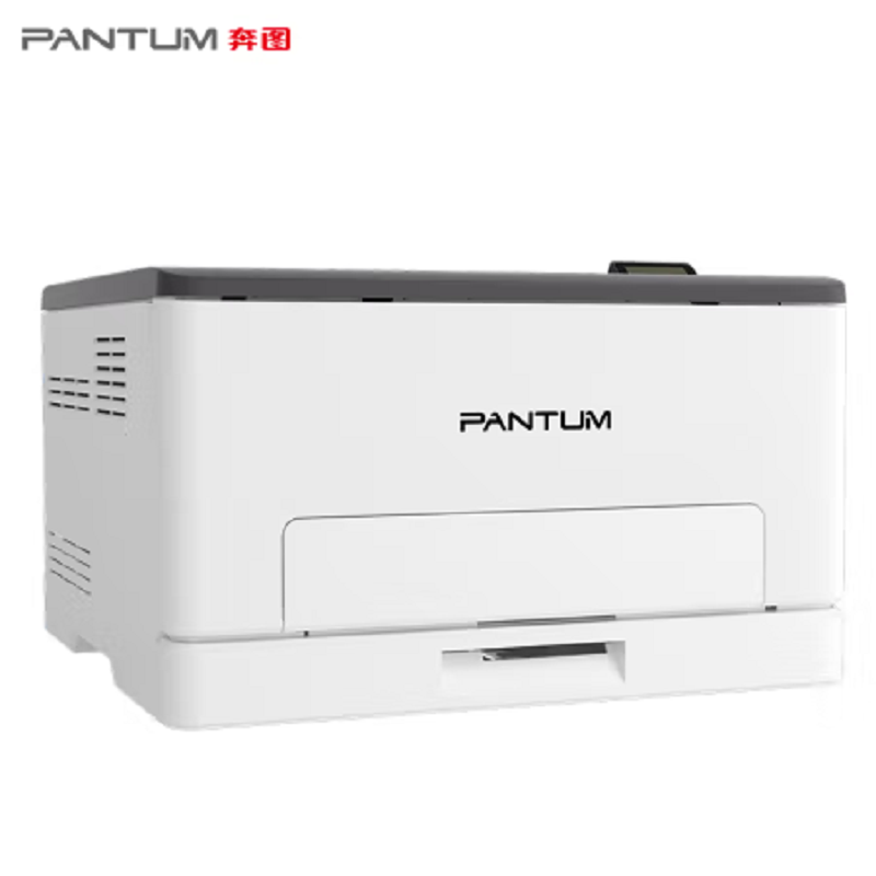 奔图(PANTUM)打印机CP1100DN高清大图
