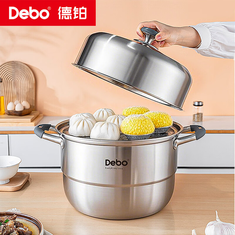 德铂(Debo) 黛布拉24cm蒸锅 DEP-958高清大图