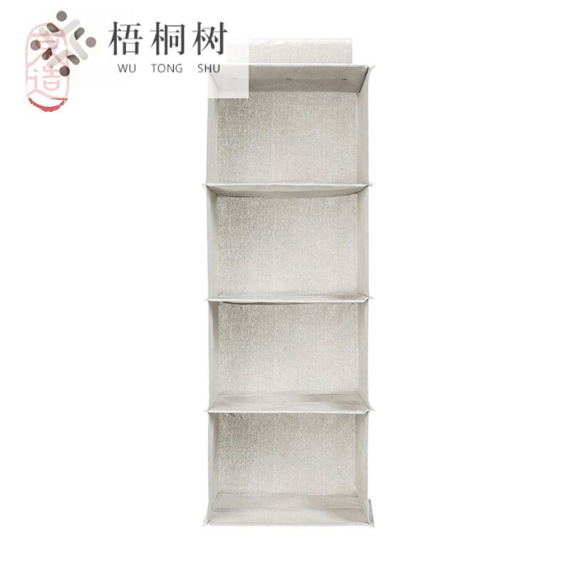 四格收纳挂袋 衣柜悬挂式衣物杂物收纳袋/储物袋/多层储物/布艺收纳