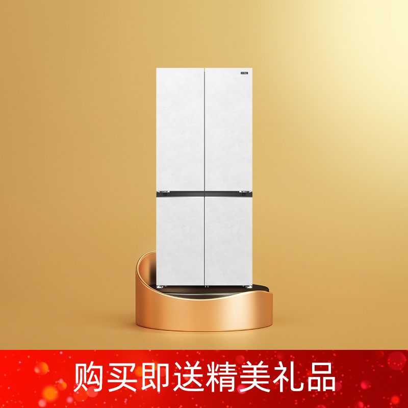 美菱冰箱BCD-507WQ6S云雾岩高清大图