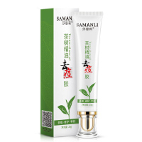 茶树精油去痘胶25g 保湿补水凝胶痘印舒缓修复去痘痘膏霜青春痘女男士闭口粉刺茶树凝胶学生补水保湿温和不刺激单支装祛痘淡印