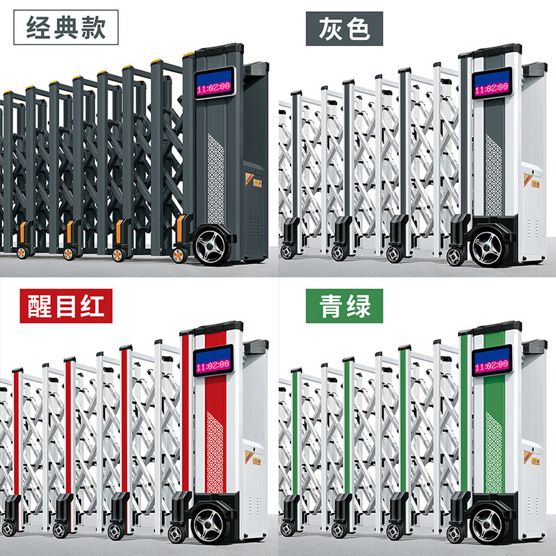 盛辉嘉业 智能 电动伸缩门自动折叠不锈钢遥控工厂学校无轨电动大门高清大图