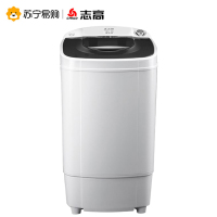 Chigo/志高 T80-86 大容量8KG甩干机 家用单筒脱水干衣机 非迷你洗衣机(塑桶)