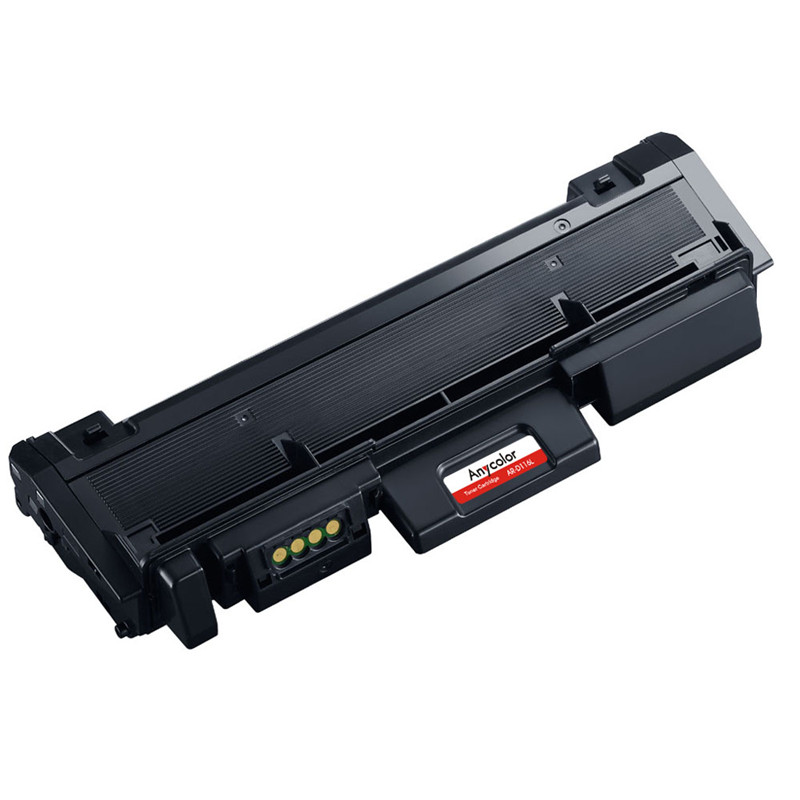 欣彩D116L硒鼓(墨粉)专业版黑色单支装(适用三星SL-M2676N M2626D M2625)打印页数:3000高清大图
