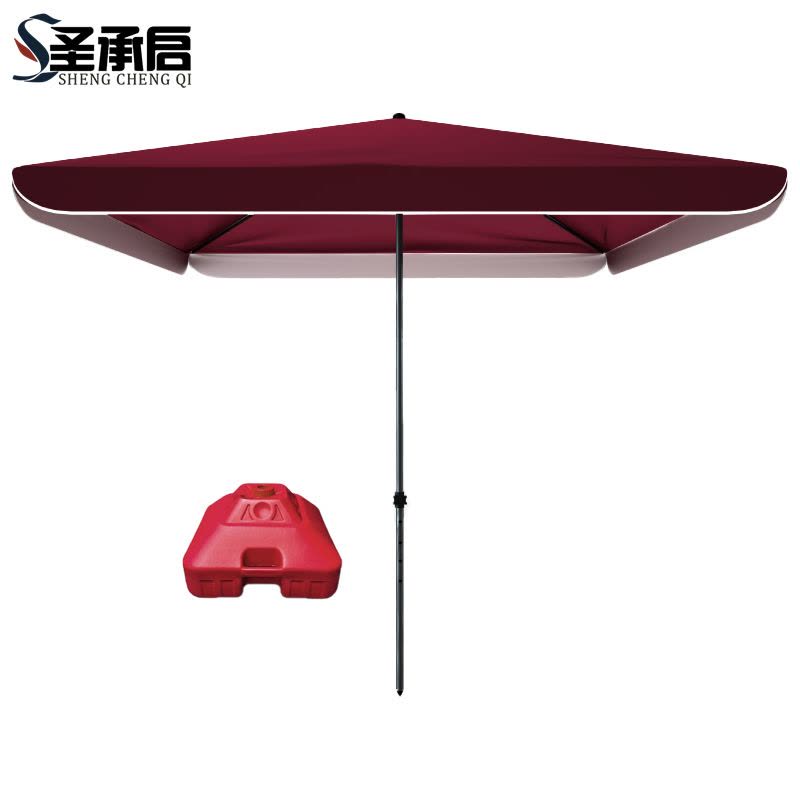 圣承启 遮阳伞 3m*3m 把图片