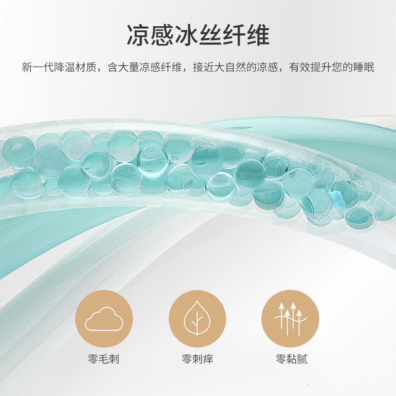 夏季可机洗的凉席1.8m床冰丝席子三件套1.5米夏天可水洗折叠藤席_655高清大图