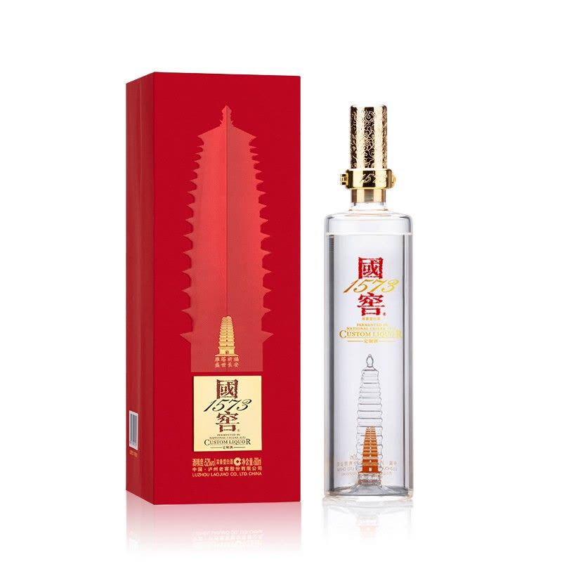 新品未開封】中国白酒 国窖1573 广州塔 600ml 52度　希少 国窖52度1573经典装浓香型白酒500ml（52%）【出口版】_500ml/瓶_国窖