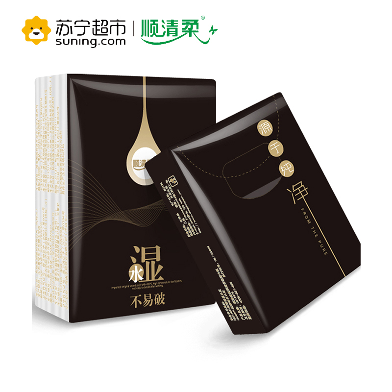 顺清柔黑白金4层6张24包手帕纸
