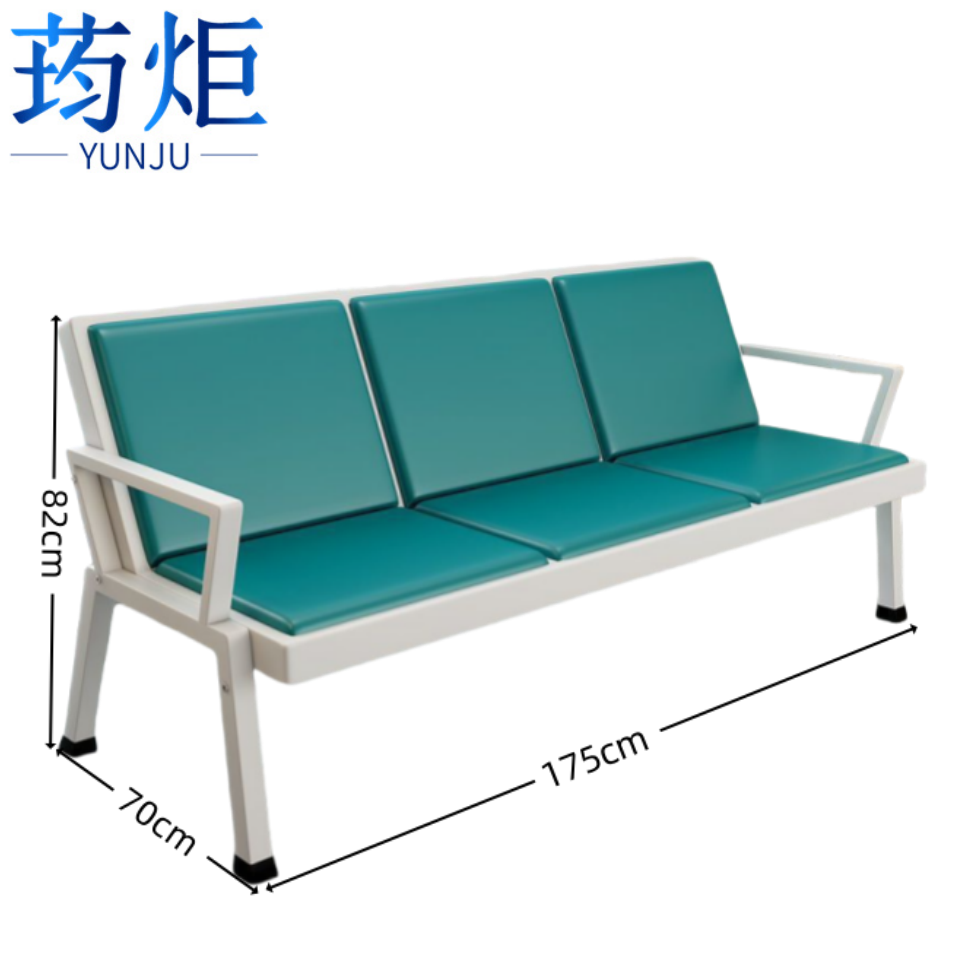 荺炬连排椅 三人位张