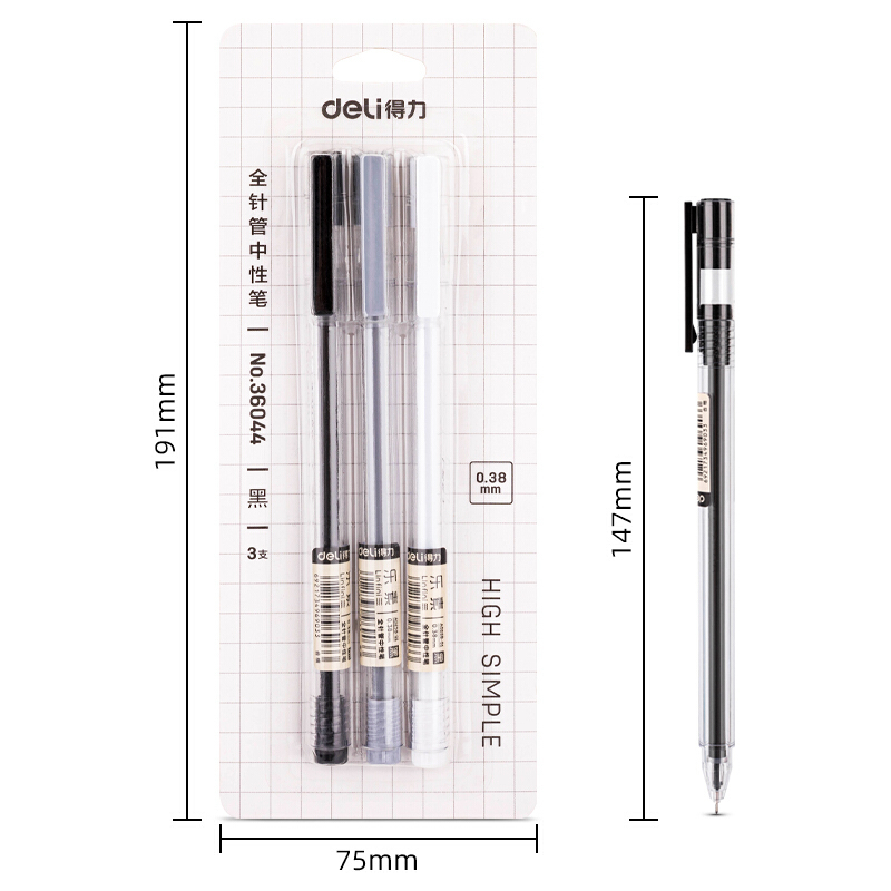 得力(deli)36044全针管中性笔 学生简约签字笔0.38mm 黑色(3支/卡) 4卡装/ 12支装