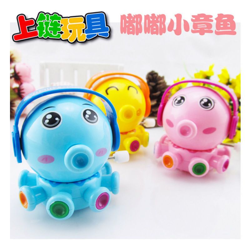 发条八爪鱼1条【颜色随机】 益智玩具发条八爪鱼旋转卡通嘟嘟小章鱼可爱宝宝上链趣味儿童玩具