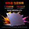 2024款 机械革命 无界14X (全新一代R7-8845HS 16G内存 1TB固态 120Hz 2.8K 高色域 人脸识别)14英寸轻薄本办公商务本定制游戏本笔记本电脑荣耀上市