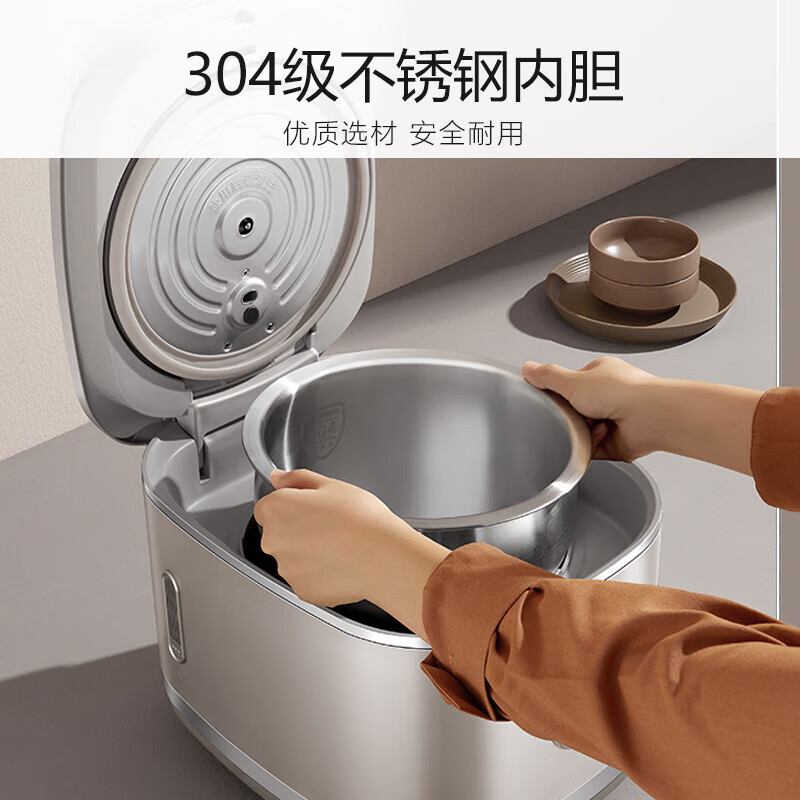 九阳(Joyoung)太空系列4L 3-8人无涂层电饭煲电饭锅40N1 5A认证不锈钢内胆1200W 4升IH电磁加热高清大图