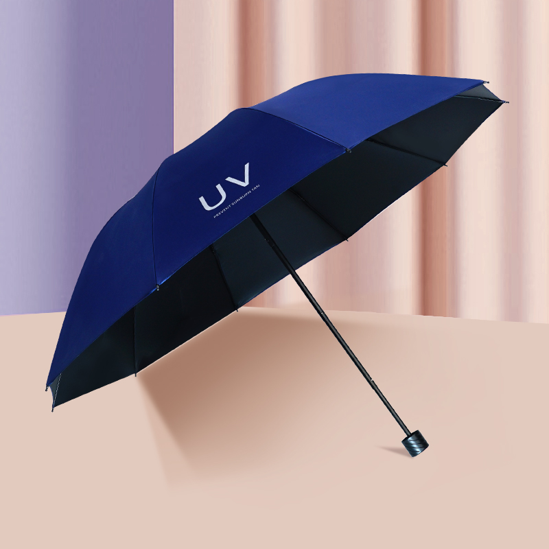 红叶三折PG黑胶UV伞 超轻便携防晒遮阳伞晴雨两用折叠伞男女一甩即干加大雨伞 颜色随机-7361