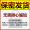 双头马眼棒 尿道自慰器男女用尿道插棒堵扩张器 sm情趣用品尿道塞 M款：直径7.5mm（送25g油+22m