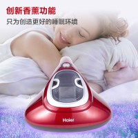 海尔(Haier)无线除螨仪吸尘器家用沙发床上紫外线吸螨器床铺蝻虫除螨机HZC-1021S