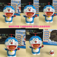 抖音同款 百宝袋机器猫 创意百变多啦A梦会变脸掏变东西公仔模型