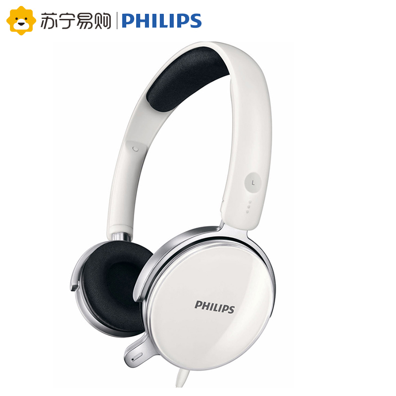 飞利浦SHM7110U 有线耳机头戴式耳麦吃鸡电竞电脑游戏学习耳机带麦台式笔记本听歌耳机手机通用SHM7110U