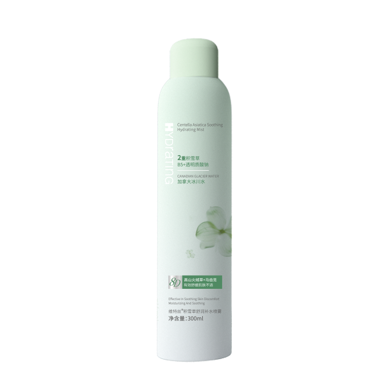 维特丝积雪草舒润补水喷雾300ml