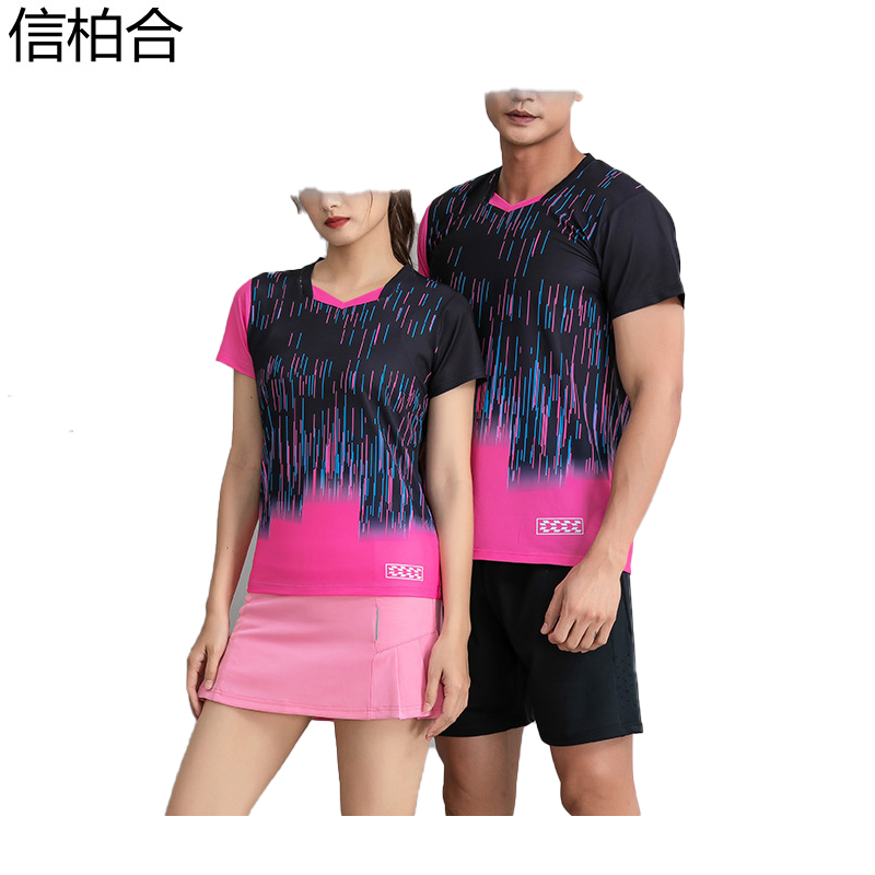 信柏合 羽毛球服 XH003/件