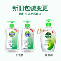 滴露 免洗洗手液经典松木消毒 500ml