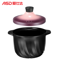 爱仕达(ASD) 陶瓷煲 RXC45D1QH 新陶养生煲 奶煲容量4500ML 明火燃气灶专用 冷热交替不开裂