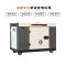 宝赫 6KW千瓦低噪音柴油发电机无刷全自动三相380v/220vBH-6-AERIAL