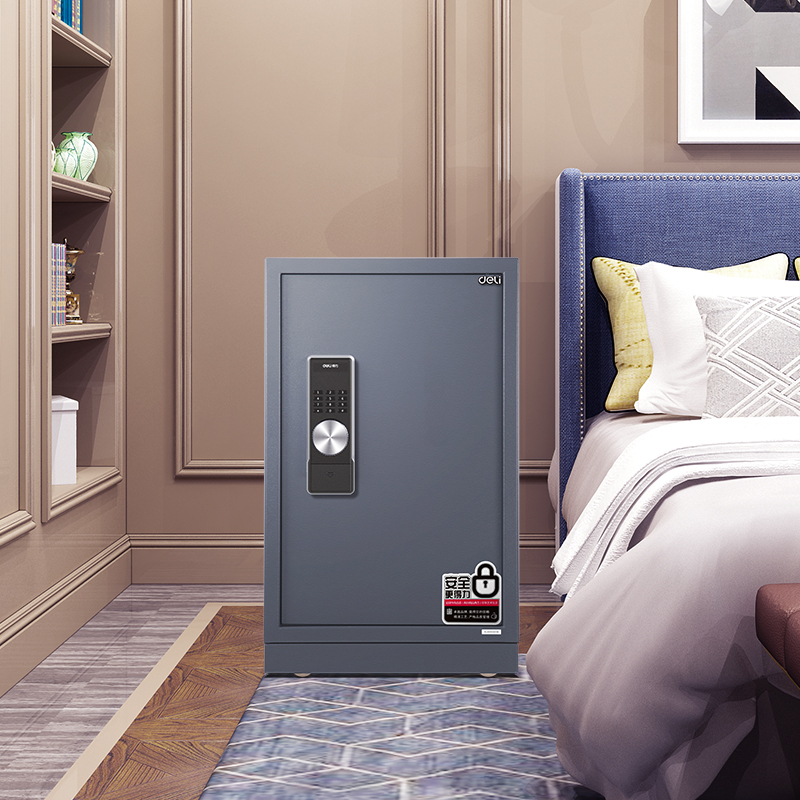 得力deli3646a电子密码保险箱保管箱柜浅灰