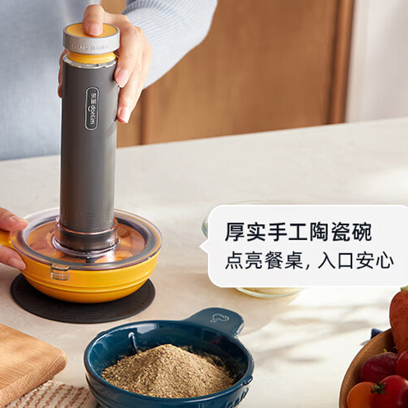 东菱搅拌机玻璃碗家用套娃佐料机辅食机绞馅碎肉捣蒜器DL-5028高清大图