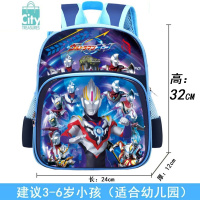 BANGDOU儿童书包男幼儿园男童男孩小男生6岁5小班中班大班学前班卡通小孩