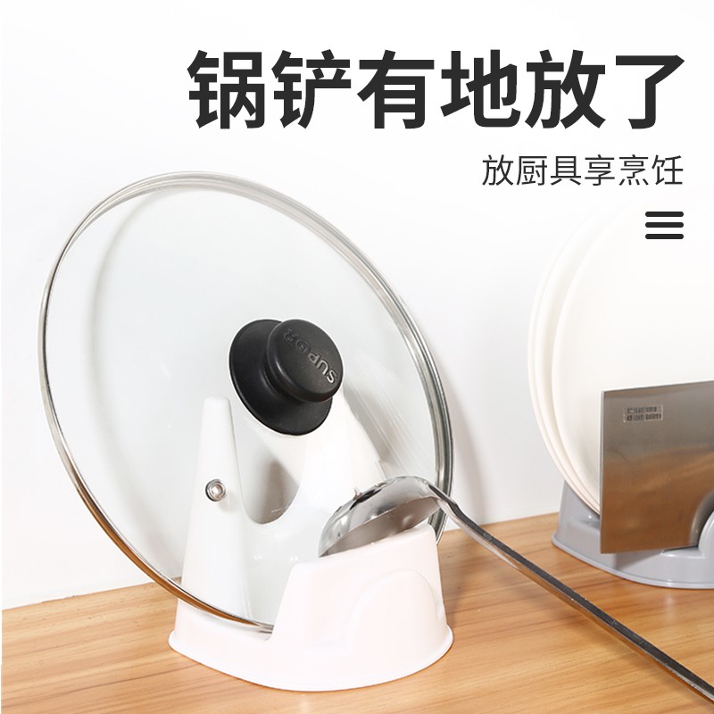 厨房置物架锅盖架菜板架各种收纳用具家居用品家用大全小百货收纳层架 三维工匠高清大图
