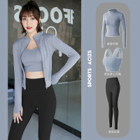瑜伽服女春夏季紧身显瘦健身房速干衣健身服晨跑运动套装 XL 【三件套】灰湖蓝外套+灰湖蓝文胸+黑色长裤