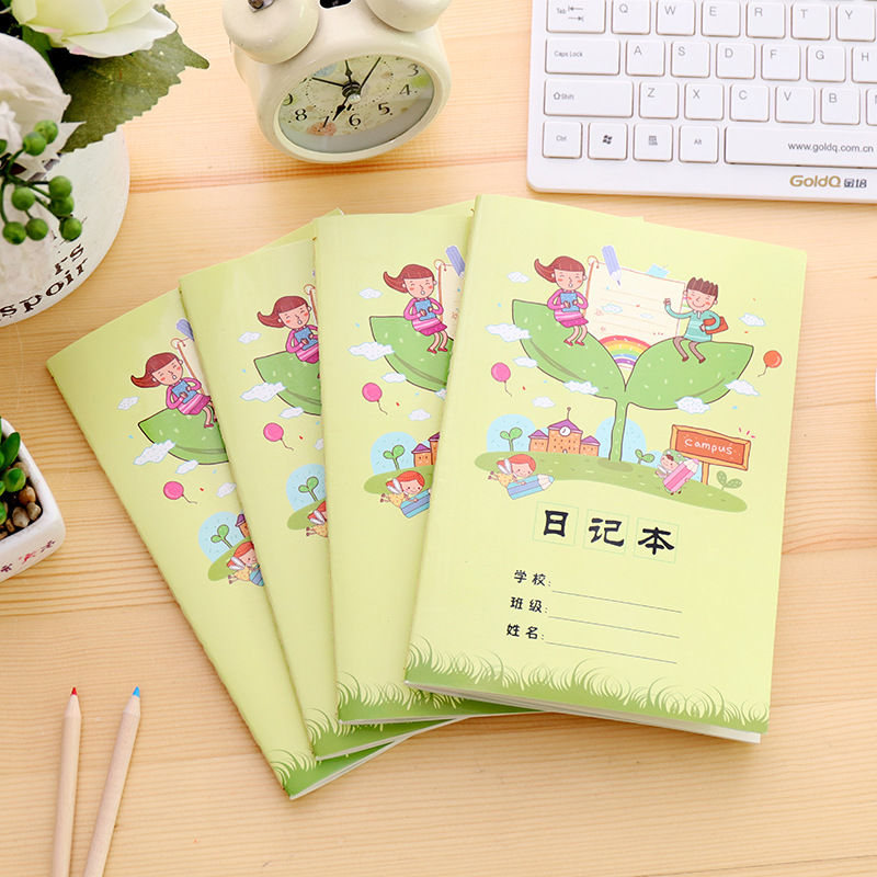 小学生田字格笔记本儿童日常生活日记本周记本大格子作业本练字本 A5小树芽日记本4本