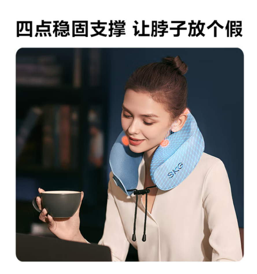 SKG 颈椎热敷枕 无按摩功能 BP3高清大图